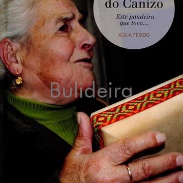 Concha do canizo - Imaxe 1